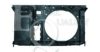 EQUAL QUALITY L04337 Front Cowling